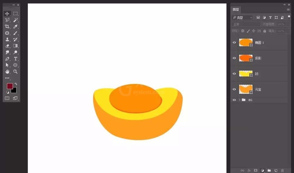 ps制作元宝图标的基础操作截图