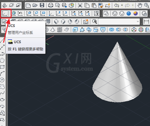 cad为立体图形进行标注的操作流程截图