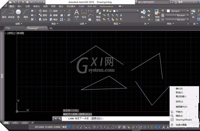 CAD使用直线工具做出图形的详细操作截图