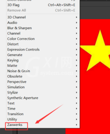 Ae制作旗帜飘动的操作流程截图