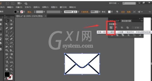 ai制作邮件图标的图文操作截图