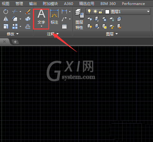 cad打造管道立体图的图文操作截图