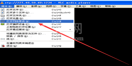 VLC播放器切换音轨的操作流程截图