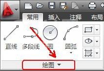 cad制作曲线的操作过程介绍截图