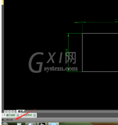 caxa中拉伸工具使用操作讲解截图