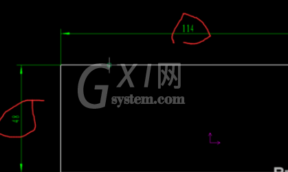 caxa中拉伸工具使用操作讲解截图