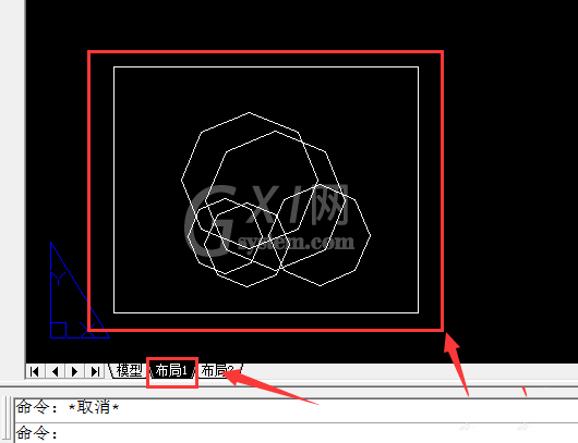 cad锁定视口的基础操作过程截图