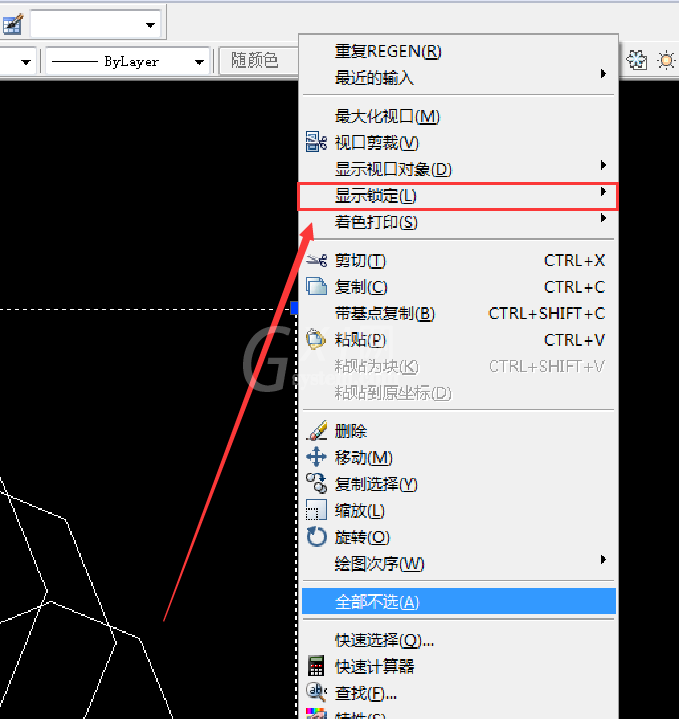 cad锁定视口的基础操作过程截图