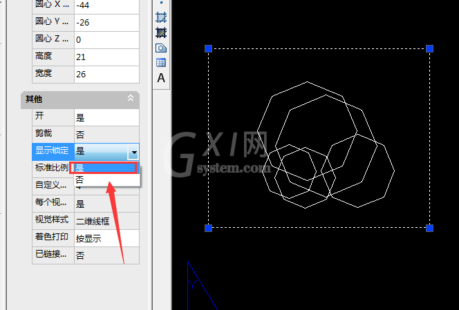 cad锁定视口的基础操作过程截图