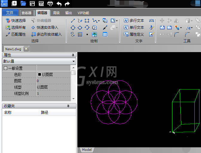 CAD图纸里图形单独保存的基础操作截图