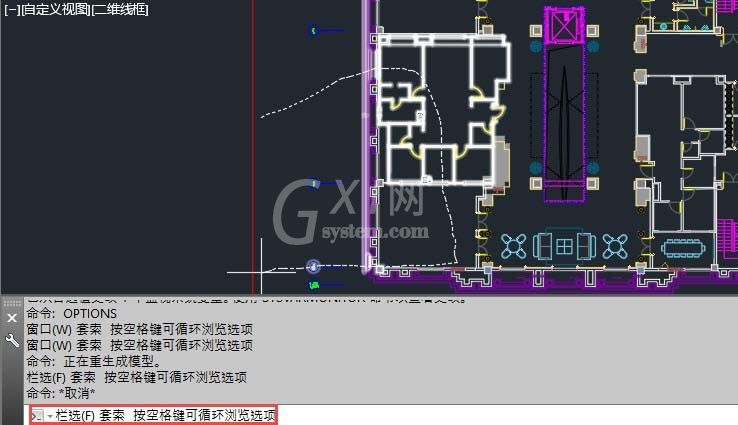 CAD2015框选变成套索形式的处理操作讲述截图