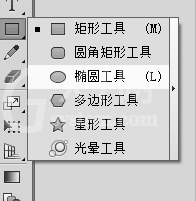 ai制作太阳效果图的操作流程截图