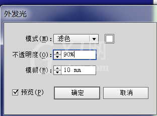 ai制作太阳效果图的操作流程截图