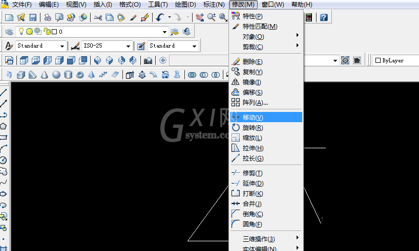 使用cad制作梯形的操作流程截图