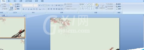 Office2007给PPT里图片加水印的详细操作截图