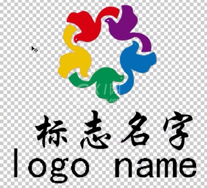 ps打造环形鸽子logo的详细操作过程截图