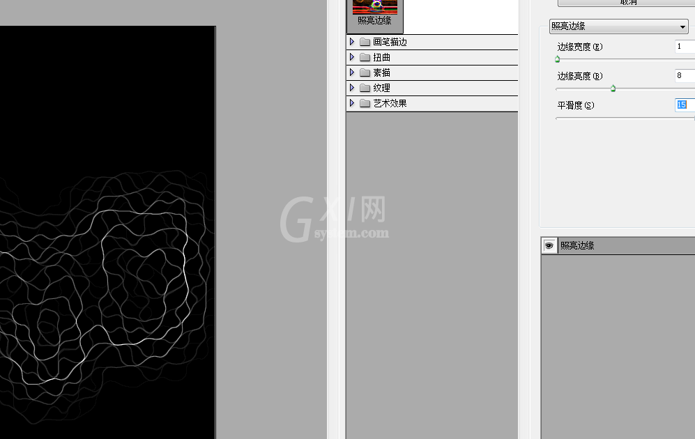 ps制作光线缠绕效果字体的详细操作截图