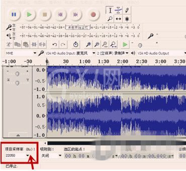 audacity导出音频格式文件的图文操作截图