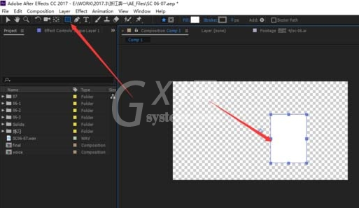 AE制作纸张翻页立体效果的操作流程截图