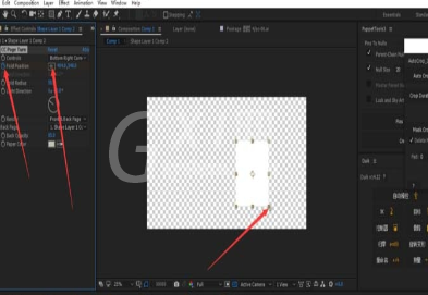 AE制作纸张翻页立体效果的操作流程截图