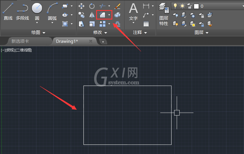 CAD使用倒角命令做出图形的操作流程截图