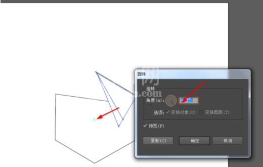 Ai制作彩色图形的简单操作截图