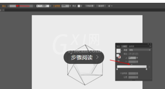 Ai制作彩色图形的简单操作截图