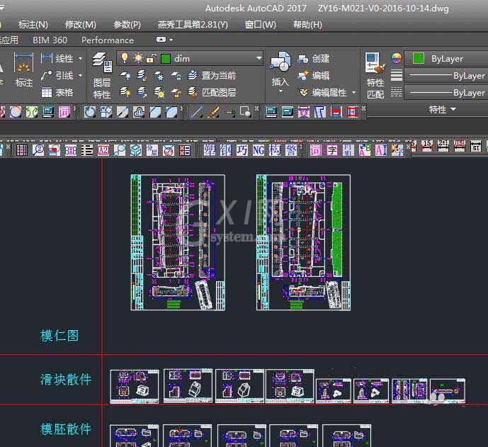 CAD2017设置图形界线的图文操作截图