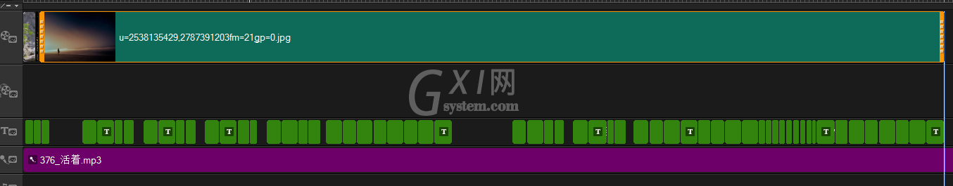 会声会影X7给MV加歌词字幕的详细操作截图