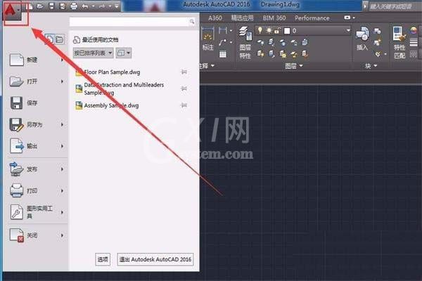 cad输出wmf文件的具体操作截图