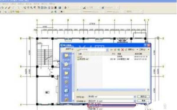 cad输出wmf文件的具体操作截图