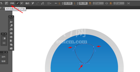 ai制作风扇图标的操作流程介绍截图