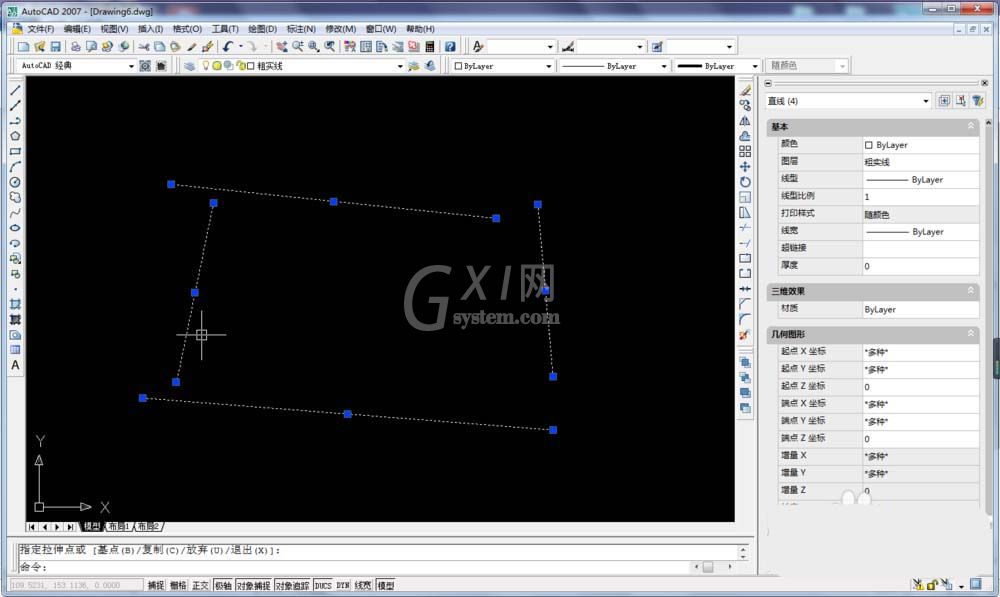 cad里分解命令使用操作讲述截图