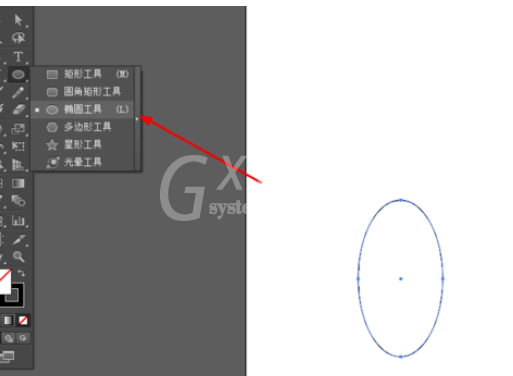 ai制作花瓣图案的图文操作过程截图