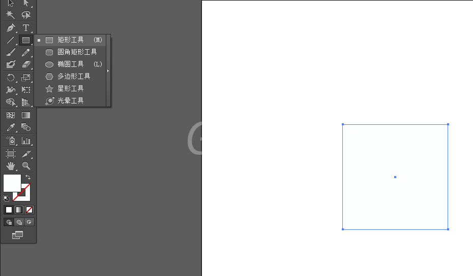 Ai制作龟裂裂痕的图标的图文操作截图