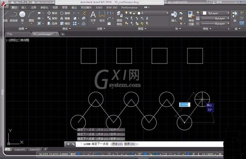 CAD通过自动吸附模式制图的图文操作过程截图