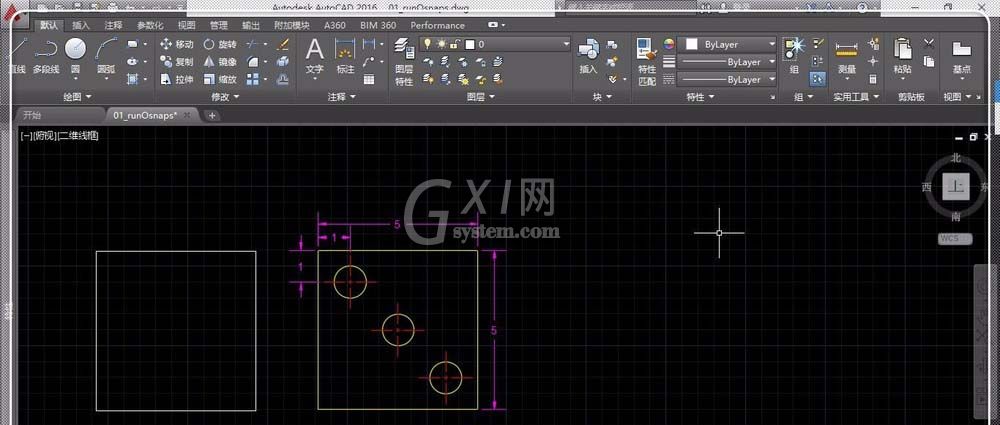 CAD通过自动吸附模式制图的图文操作过程截图