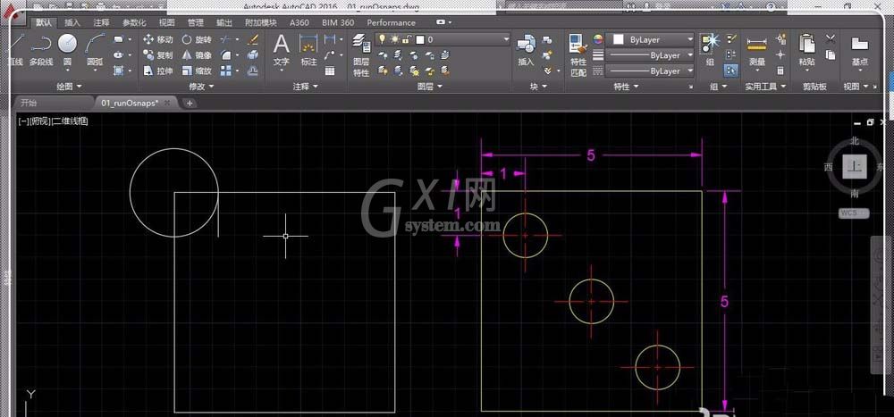 CAD通过自动吸附模式制图的图文操作过程截图