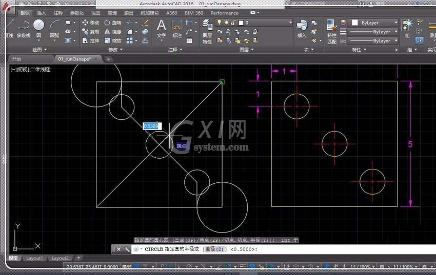 CAD通过自动吸附模式制图的图文操作过程截图