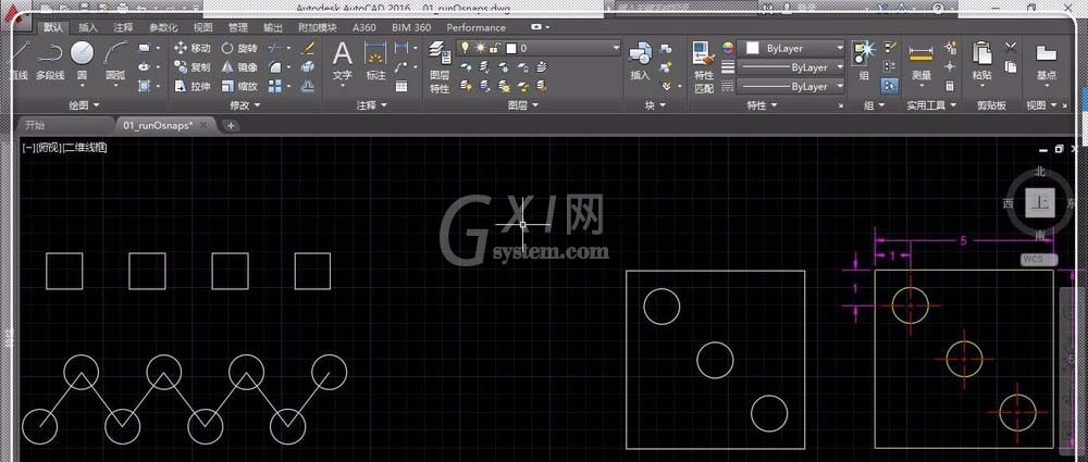 CAD通过自动吸附模式制图的图文操作过程截图