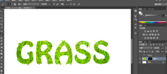 photoshop制造草地文字的操作流程截图