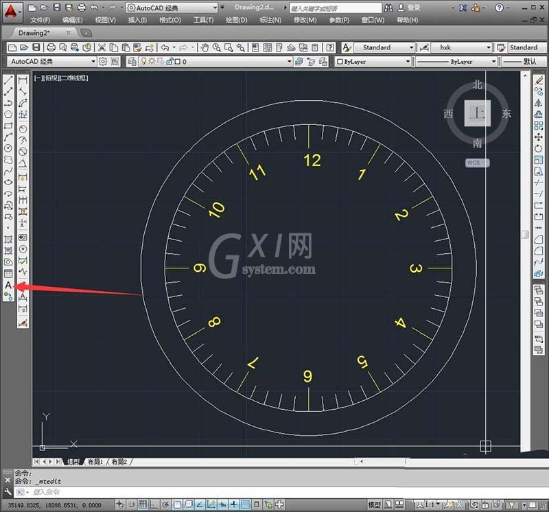 cad制作手表表盘的操作过程讲述截图