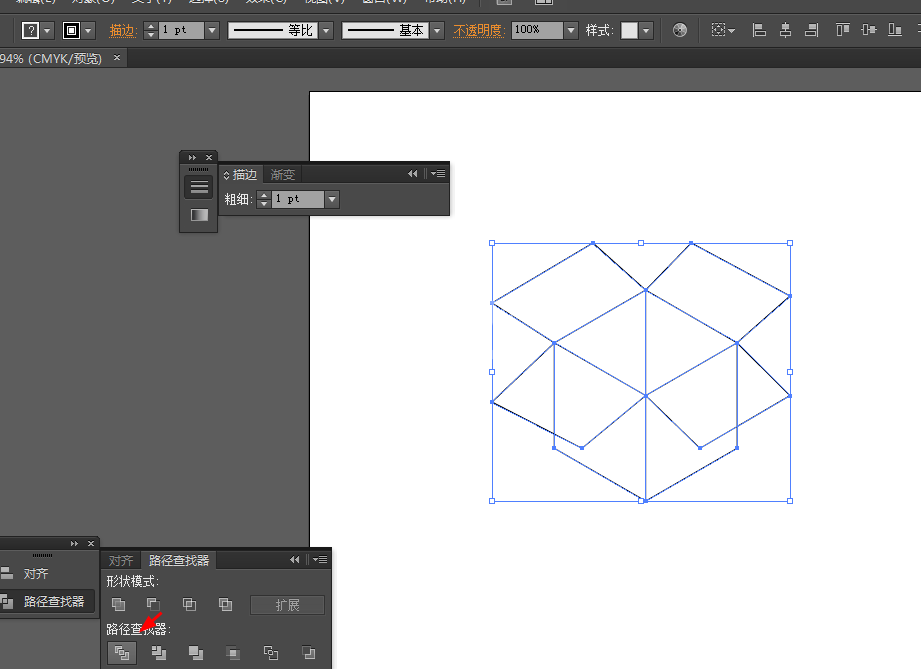 Ai制作立体盒子图标的操作流程截图