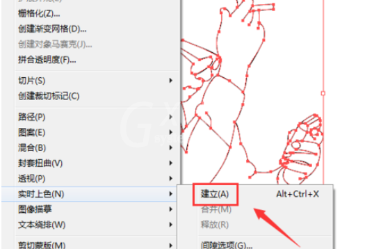 ai制作星爷的具体操作过程截图