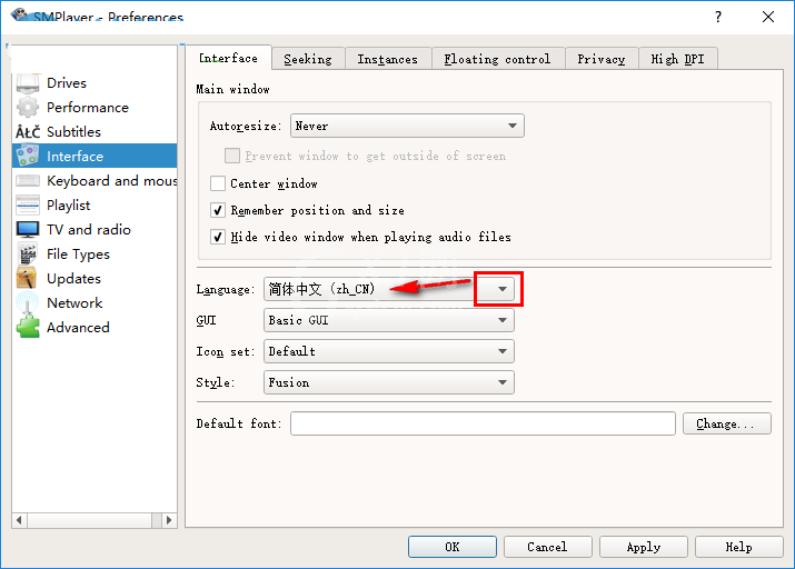 SMPlayer设置中文模式的操作过程截图