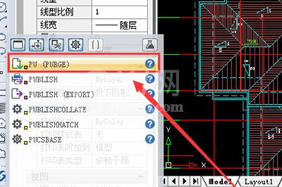 迅捷CAD编辑器单独保存图纸里部分图形的图文操作截图