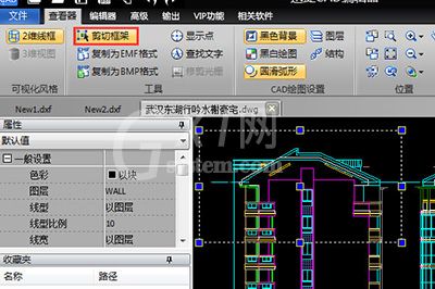 迅捷CAD编辑器单独保存图纸里部分图形的图文操作截图