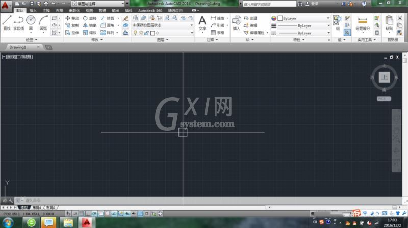 AutoCAD2010添加样板文件的图文操作截图