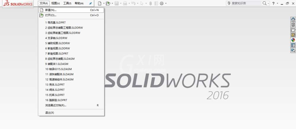 SolidWorks创建导流盖零件模型的详细操作截图