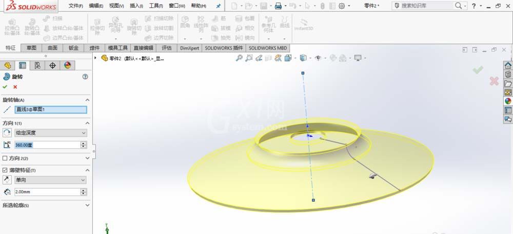 SolidWorks创建导流盖零件模型的详细操作截图